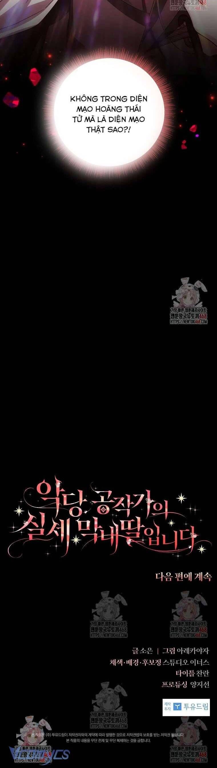 page_51