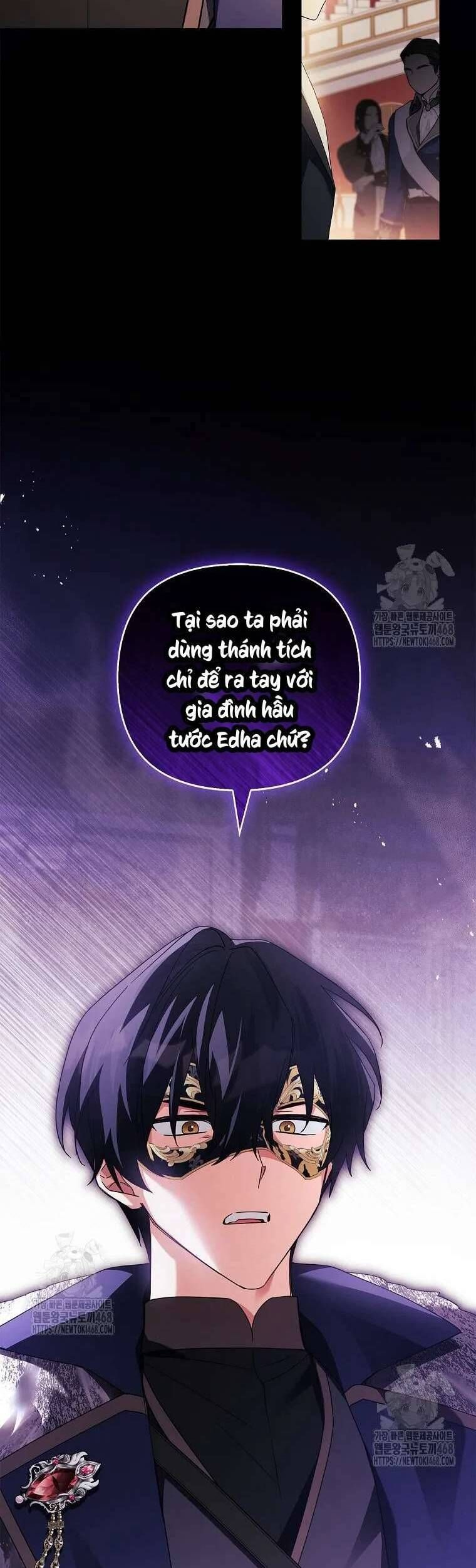 page_16