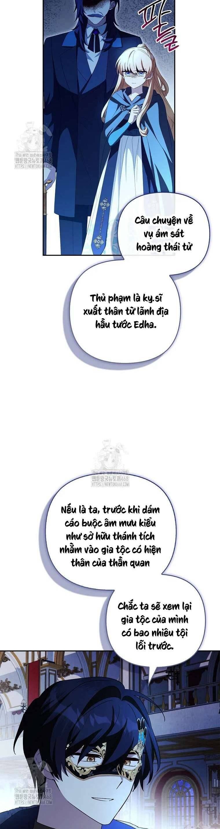 page_23