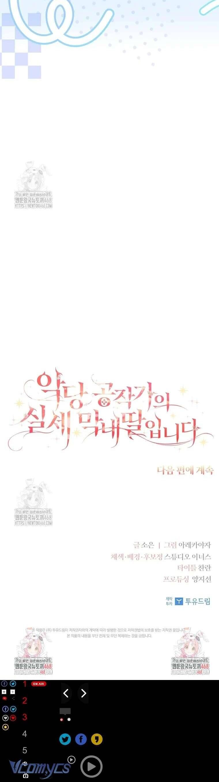page_52