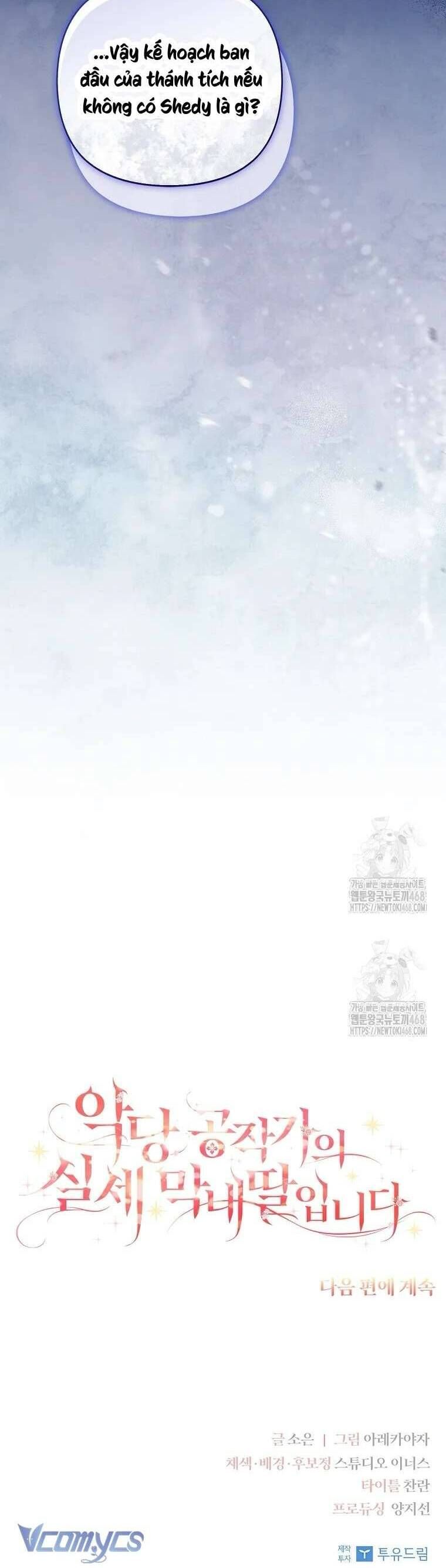 page_52