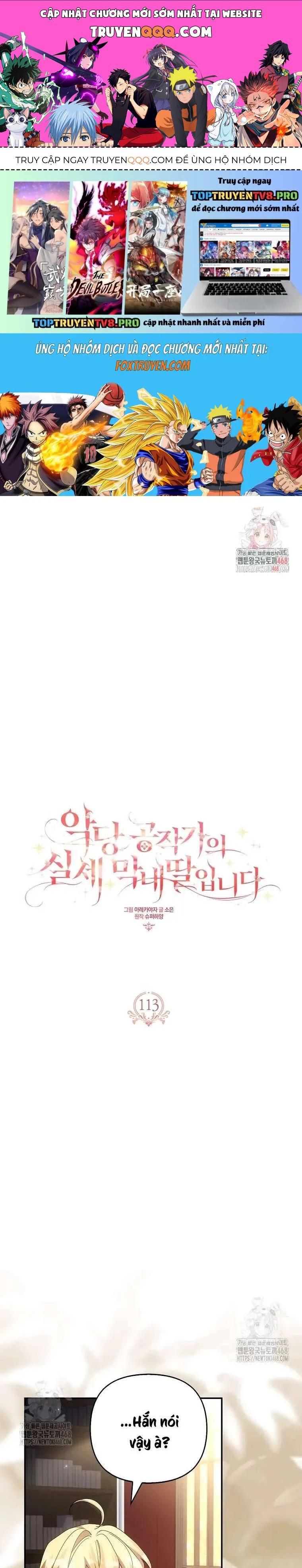 page_0