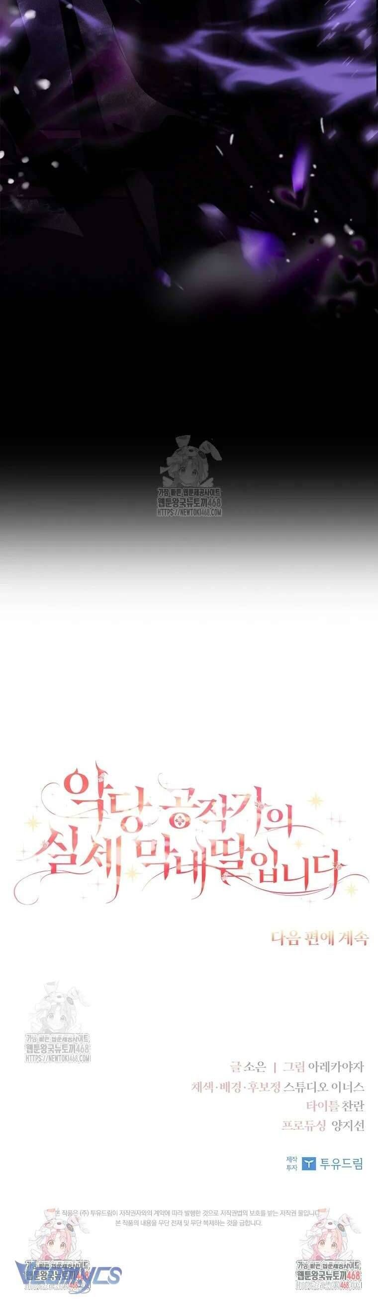 page_49