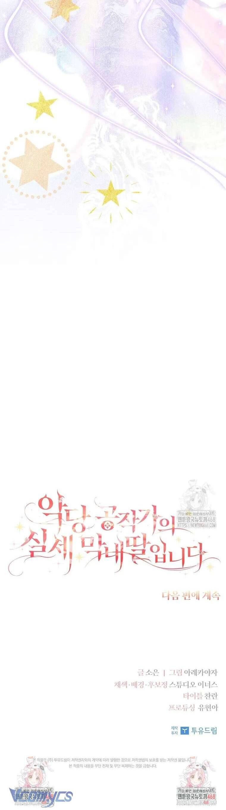 page_50