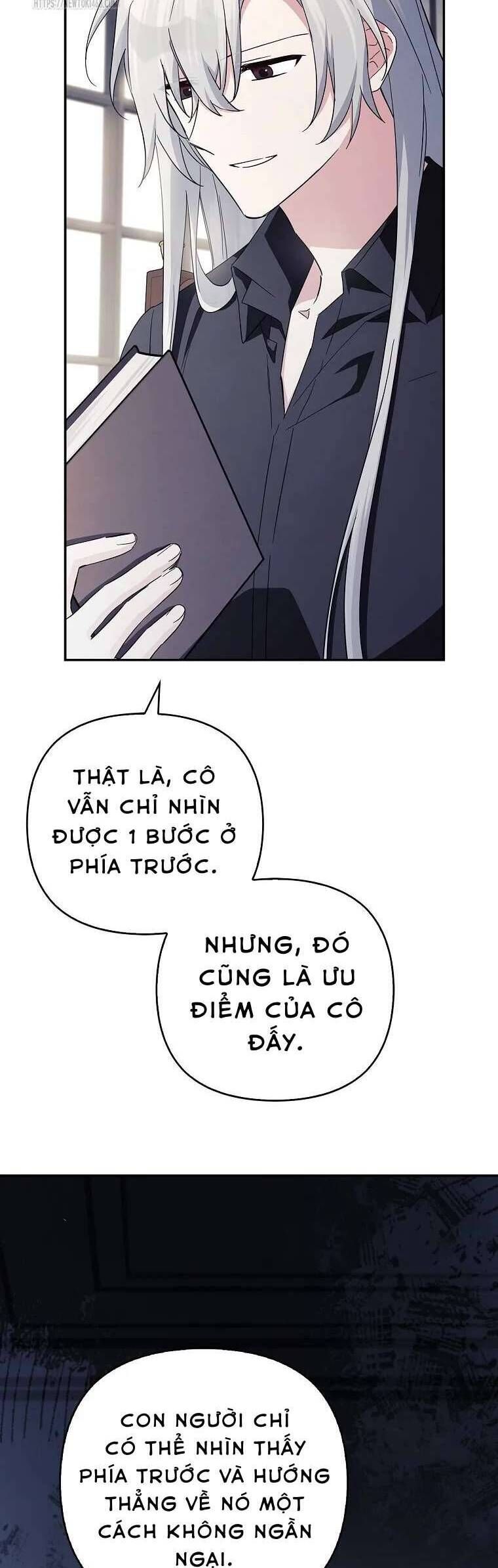 page_17