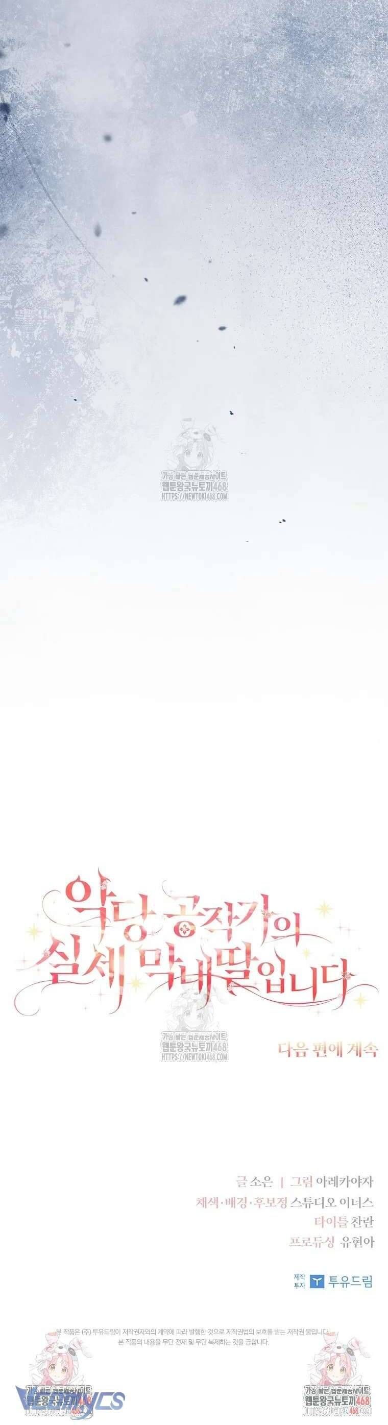 page_49