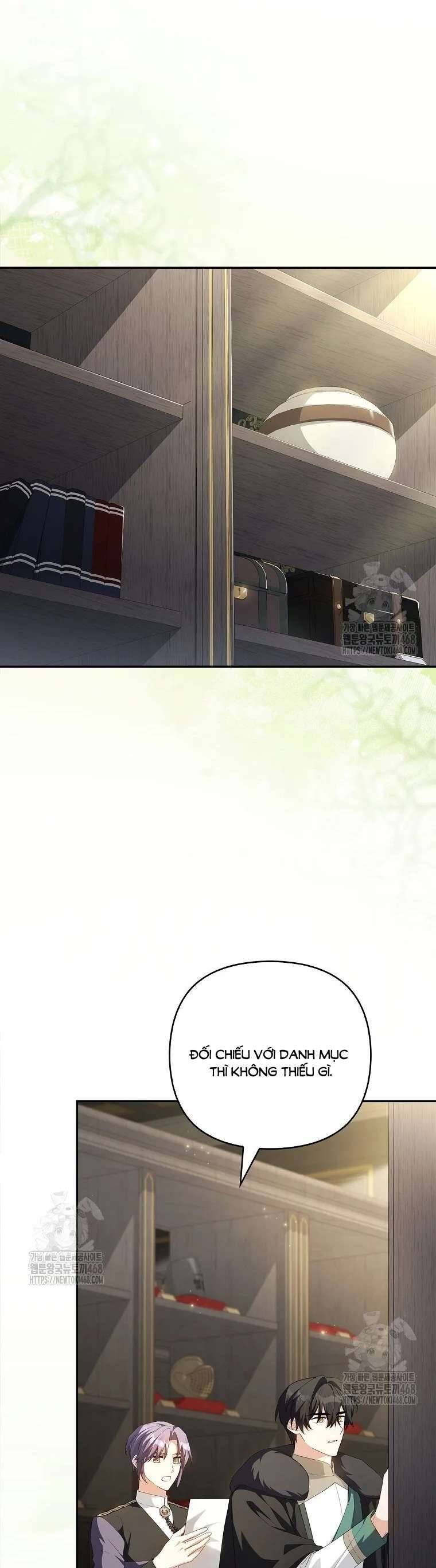 page_17