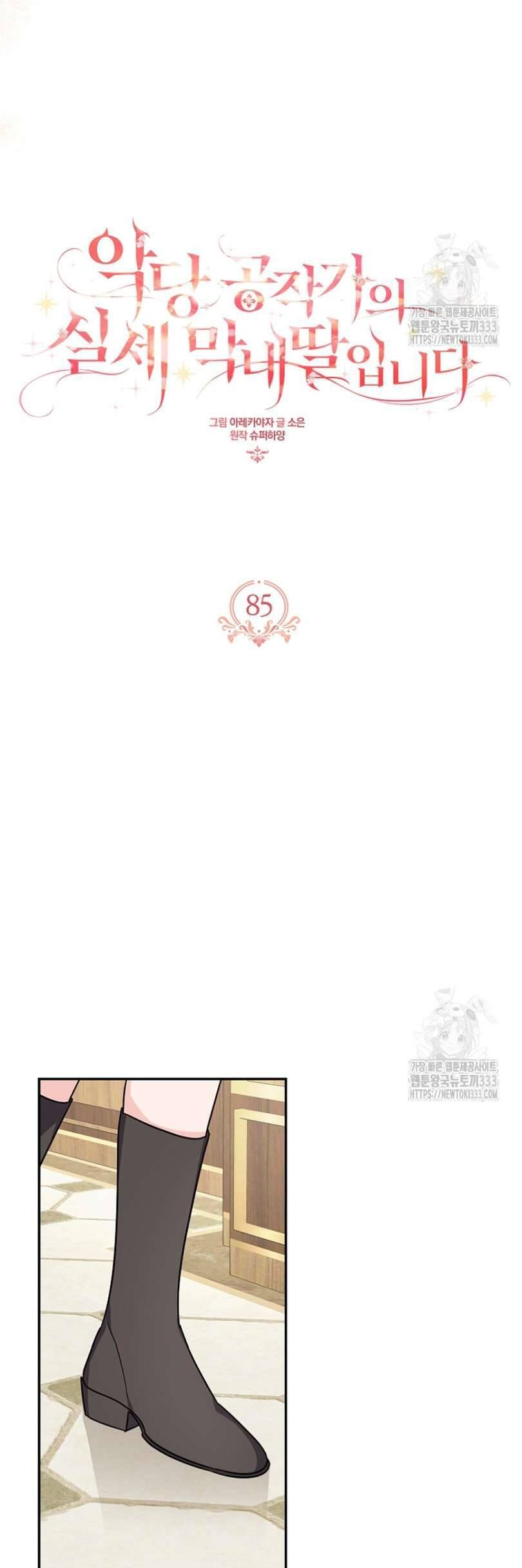 page_30