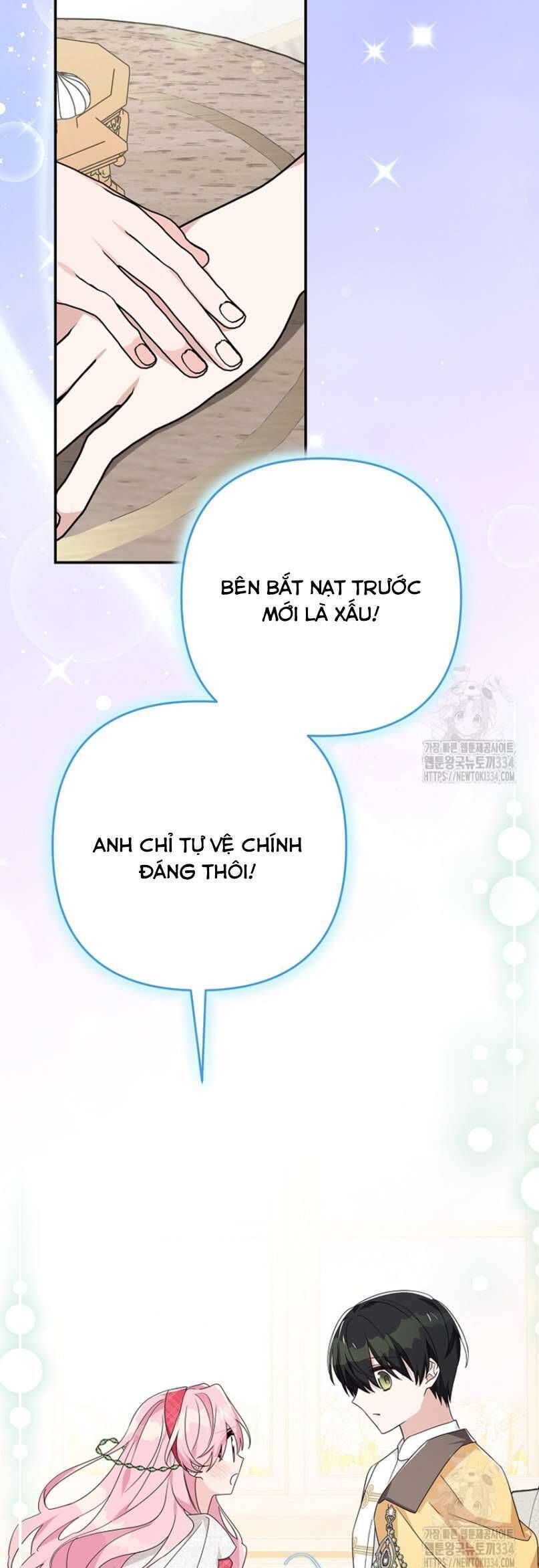 page_18