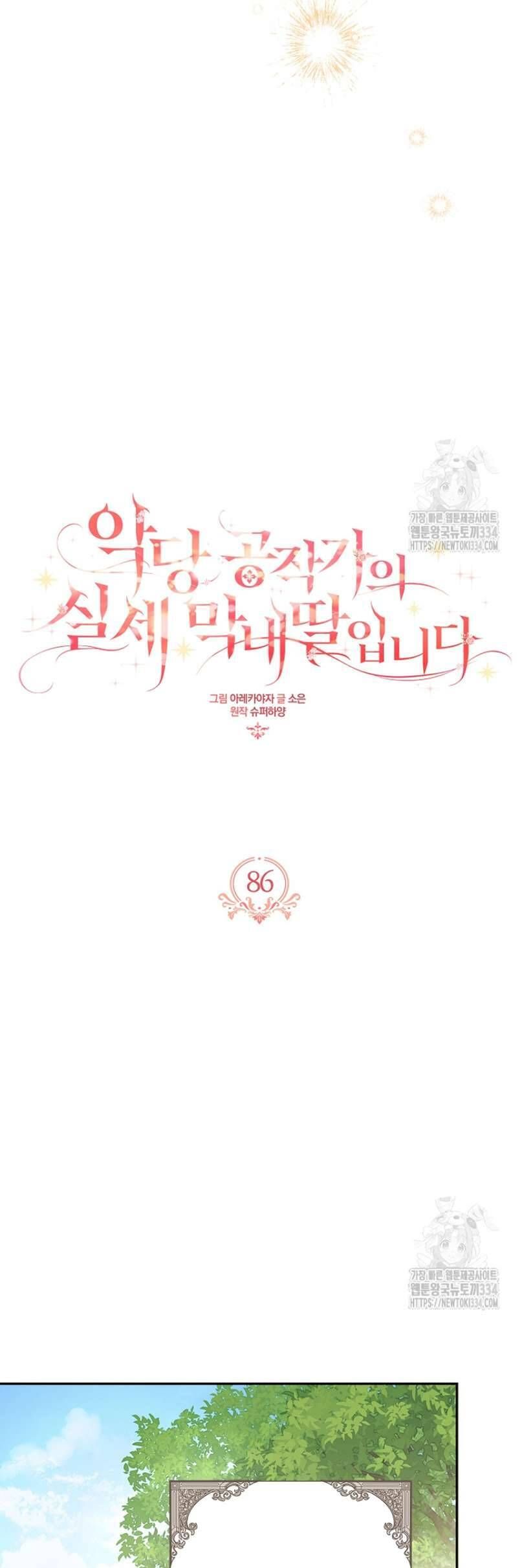 page_24