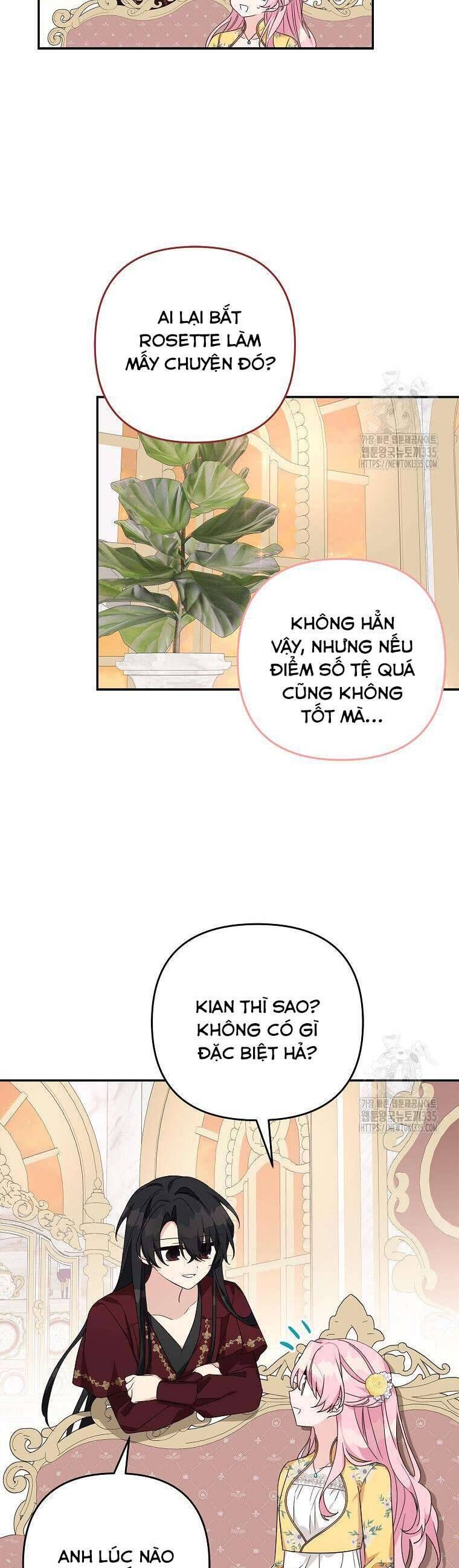 page_11