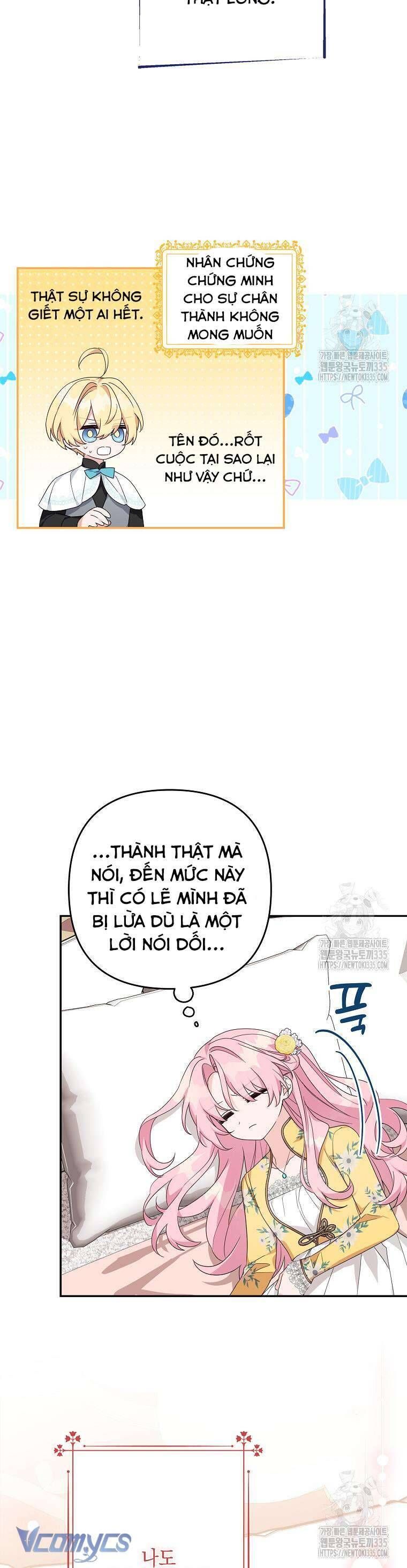 page_27