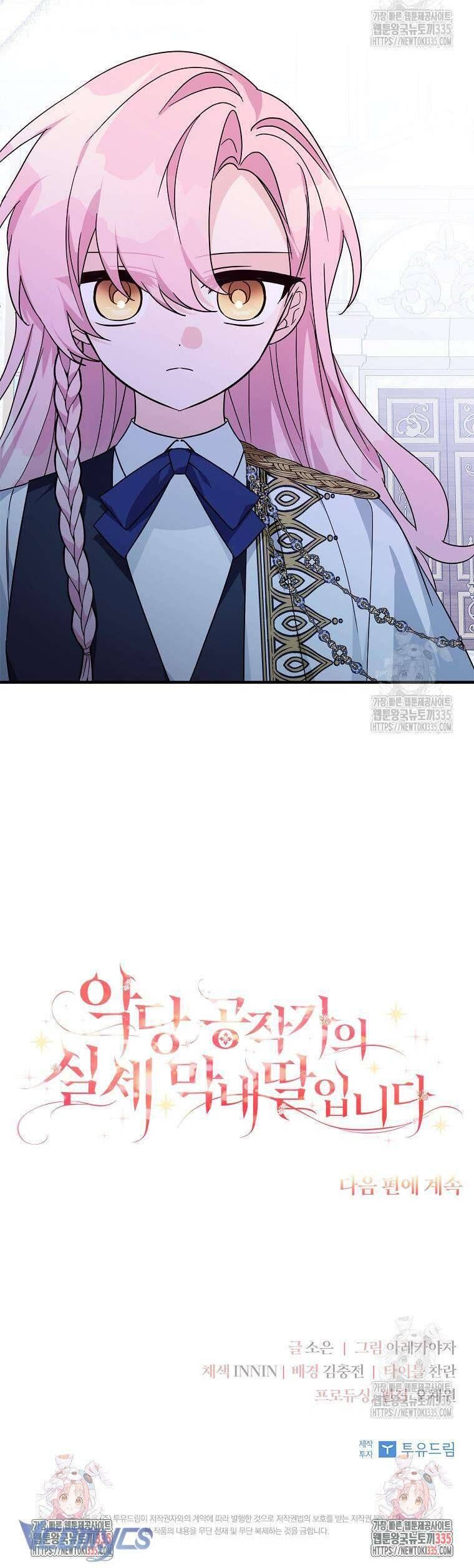 page_46