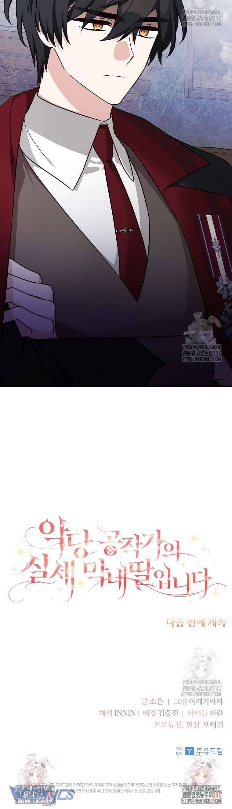 page_41