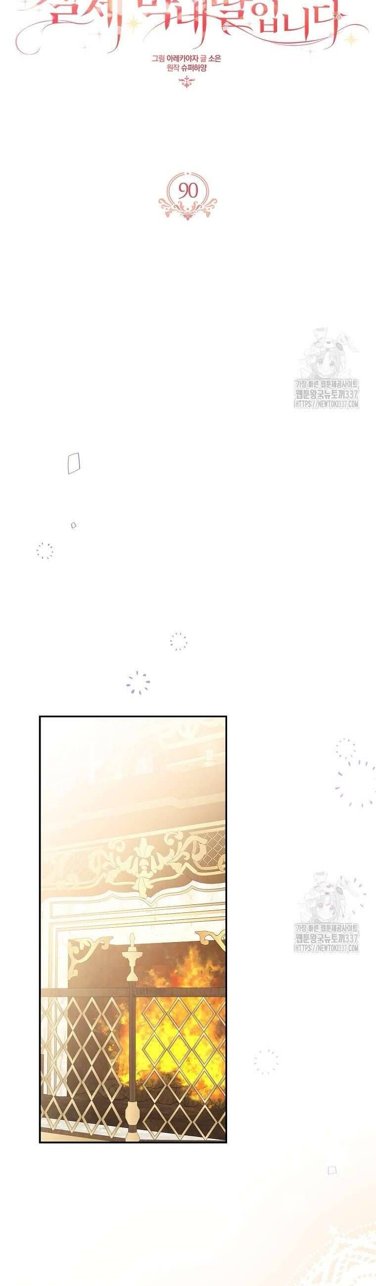 page_21