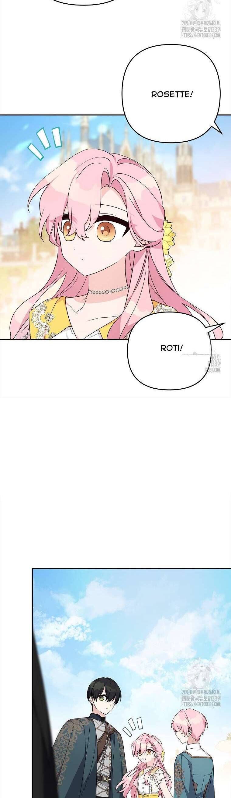 page_17