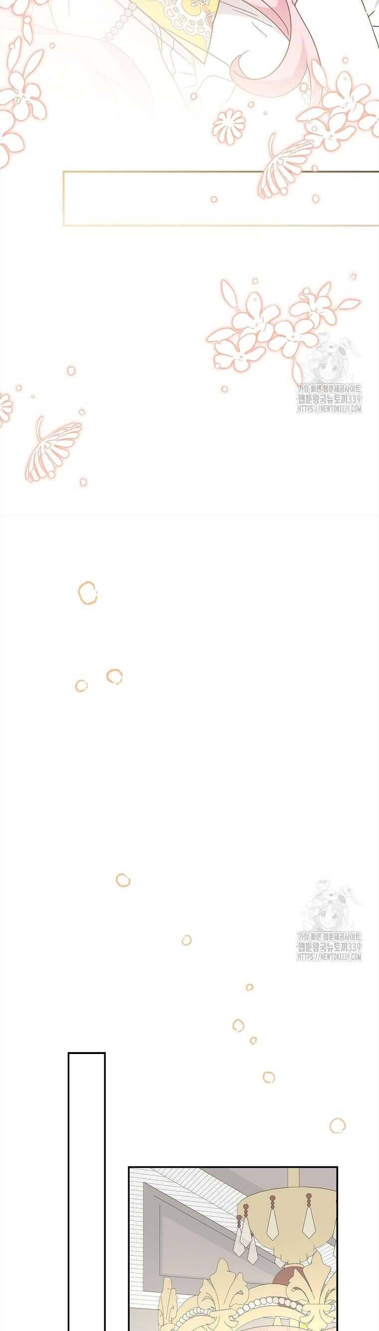 page_23