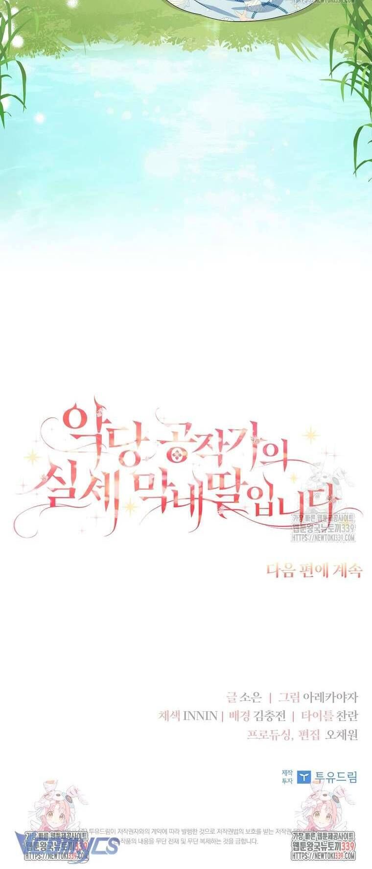 page_41