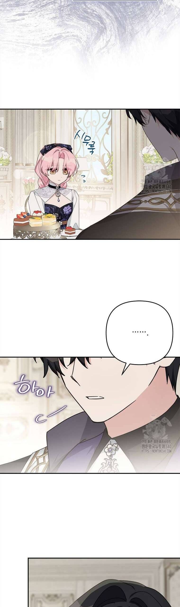 page_22