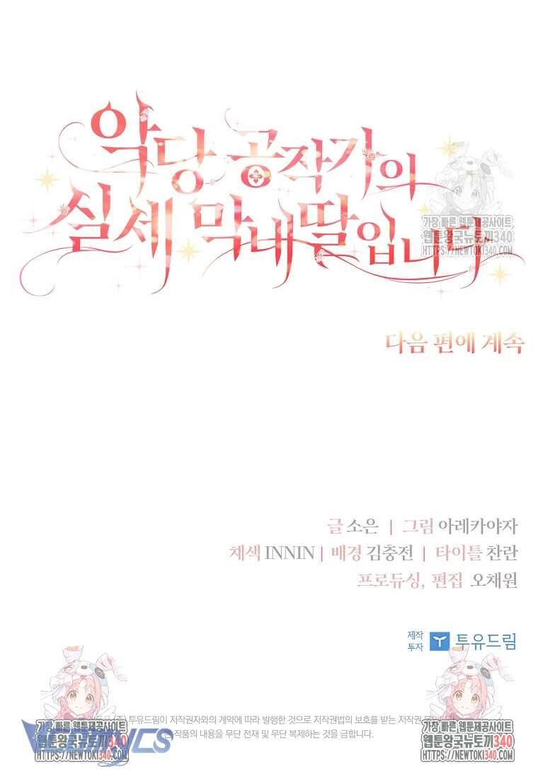 page_42
