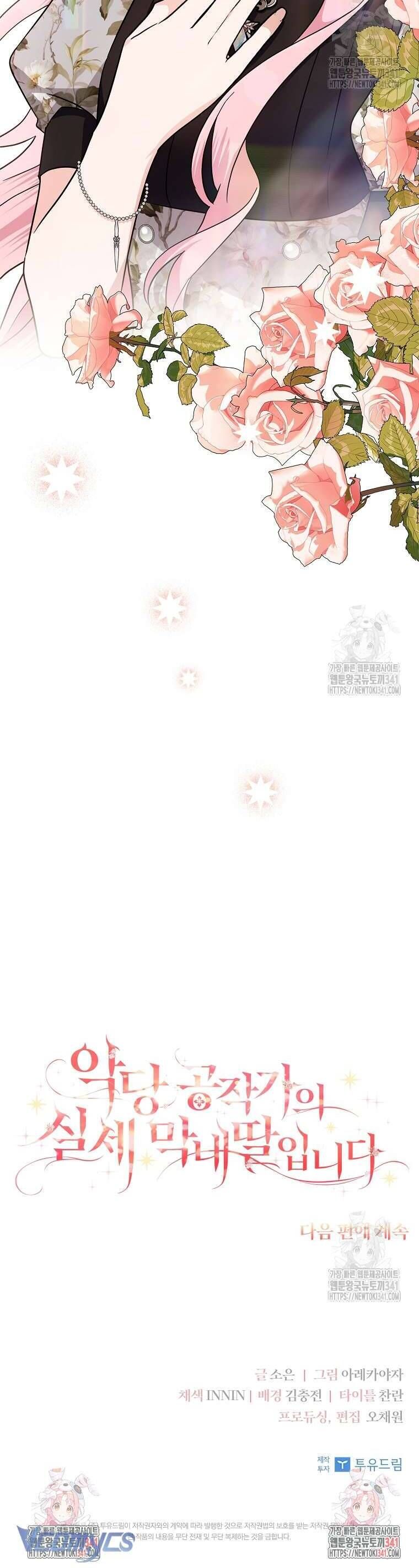 page_40