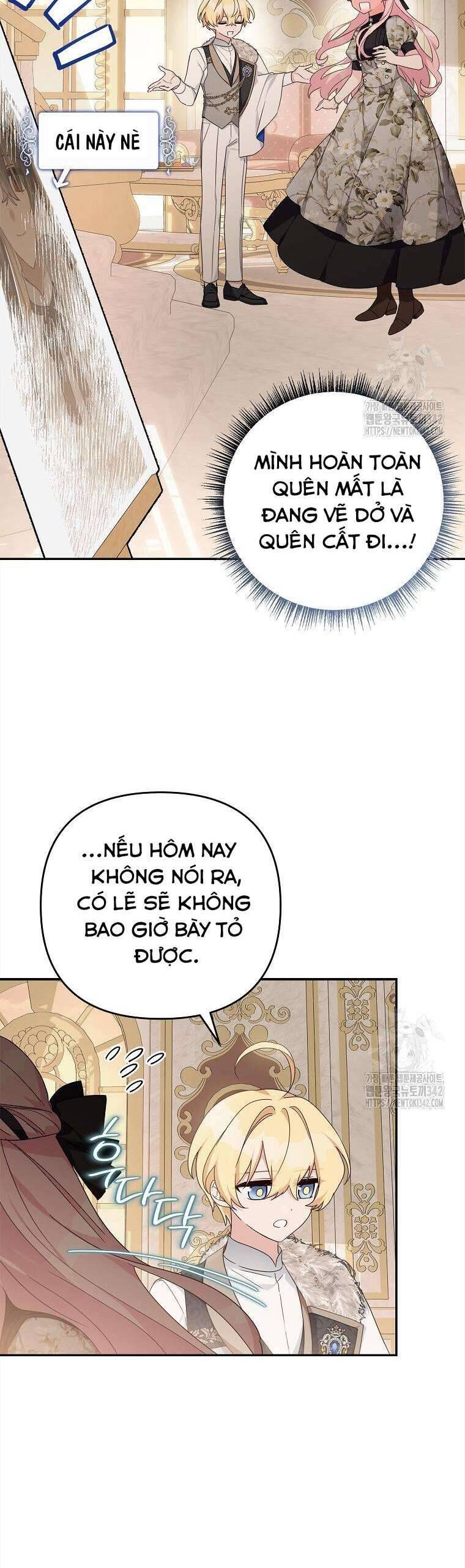 page_16