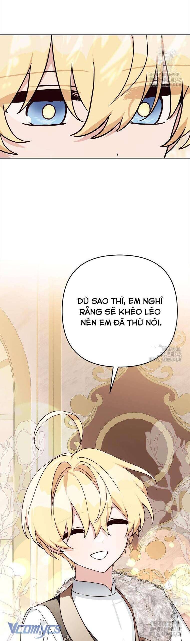 page_17