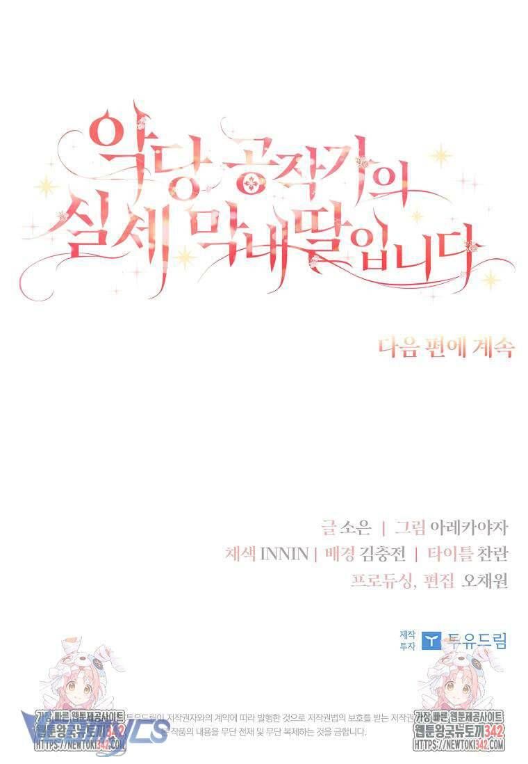 page_51
