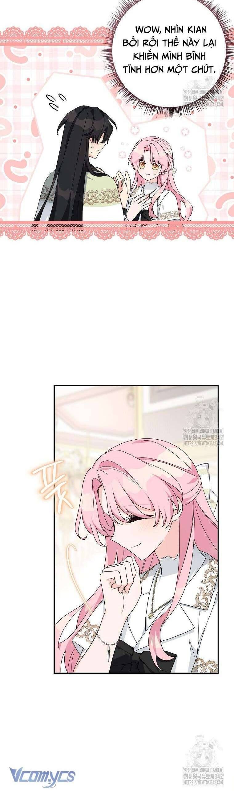 page_17