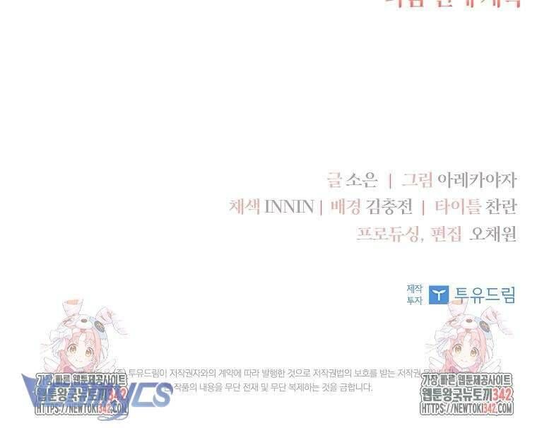 page_45