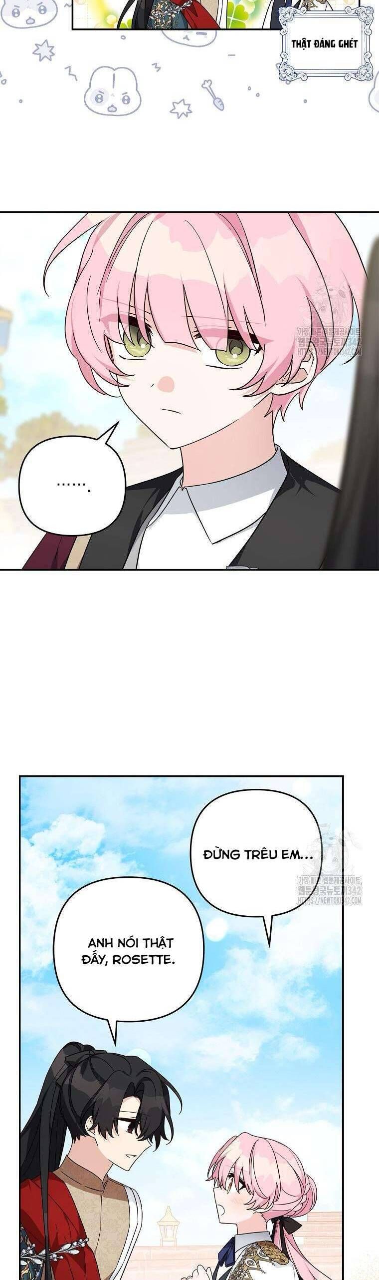 page_7