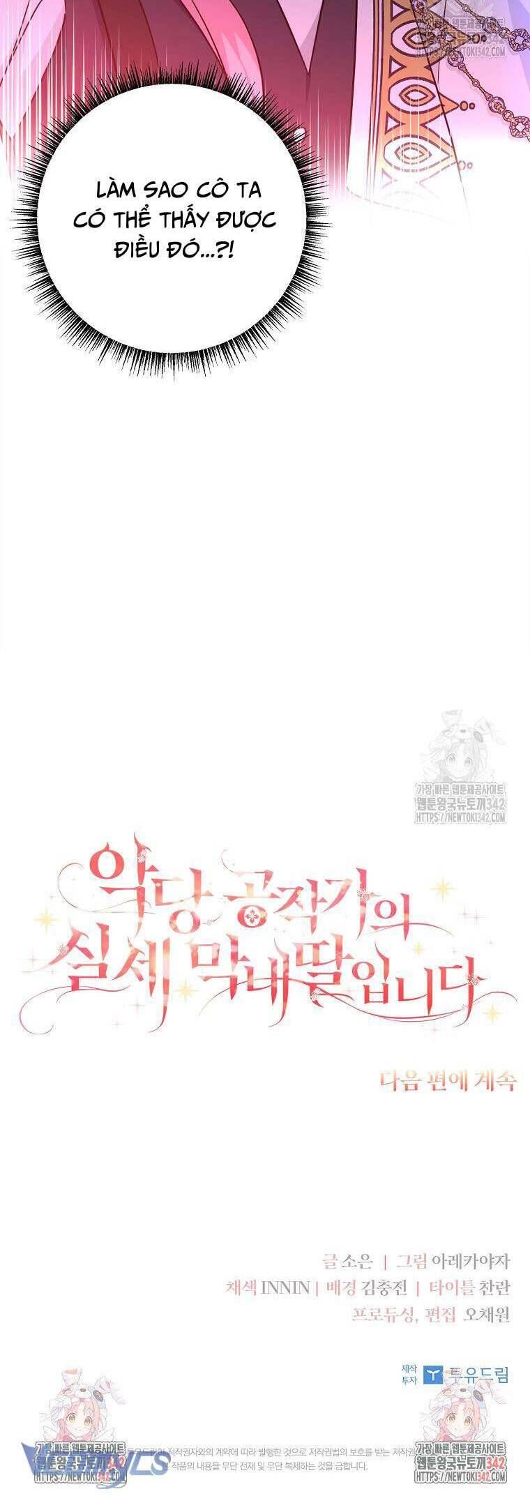 page_47