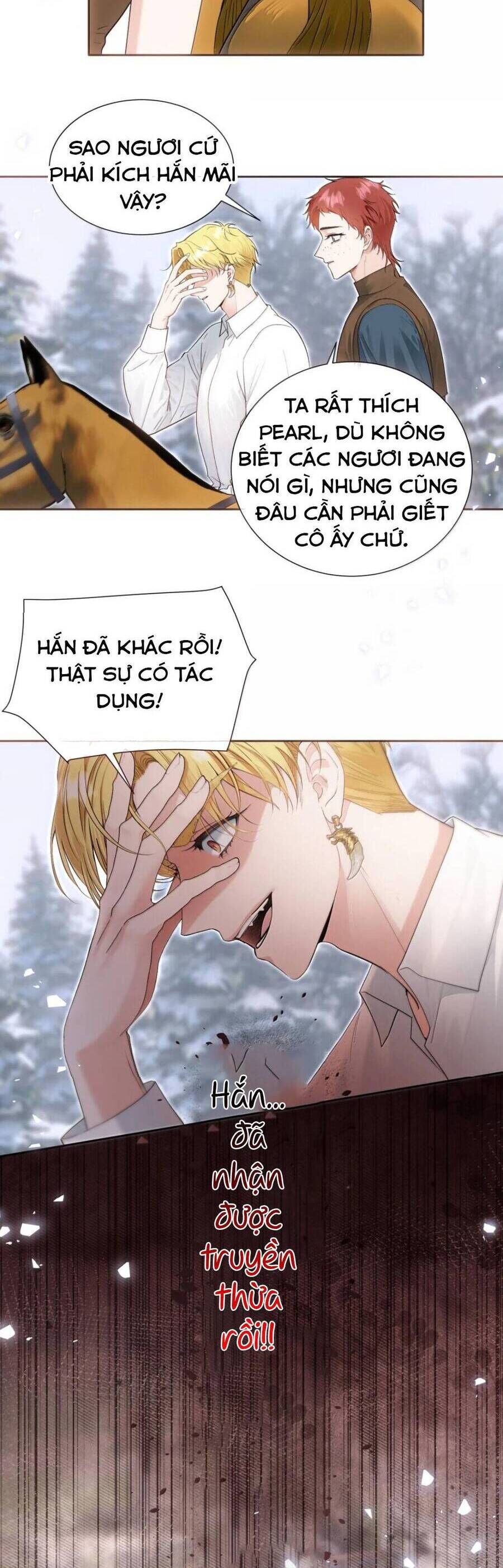 page_14