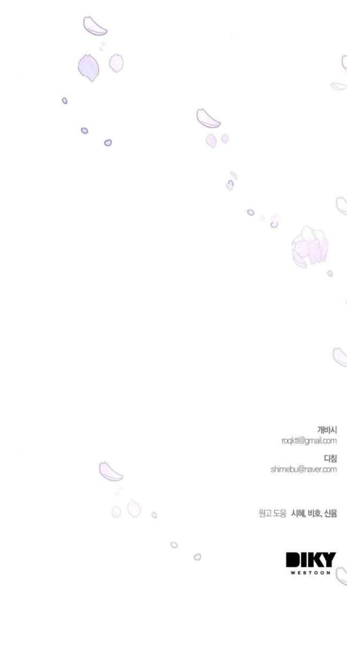 page_60