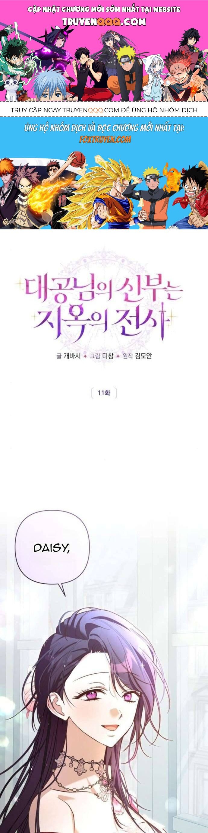 page_0