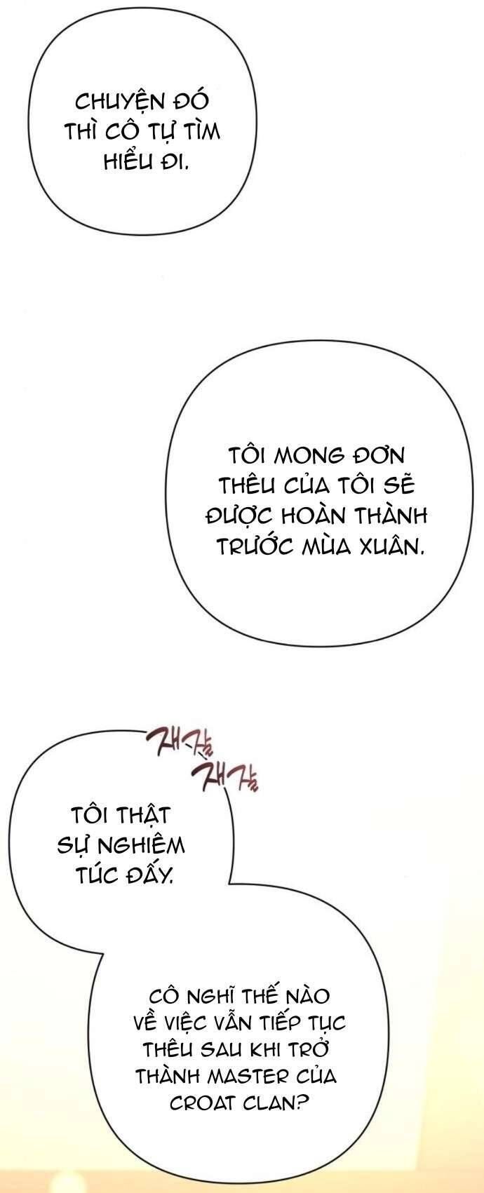 page_32