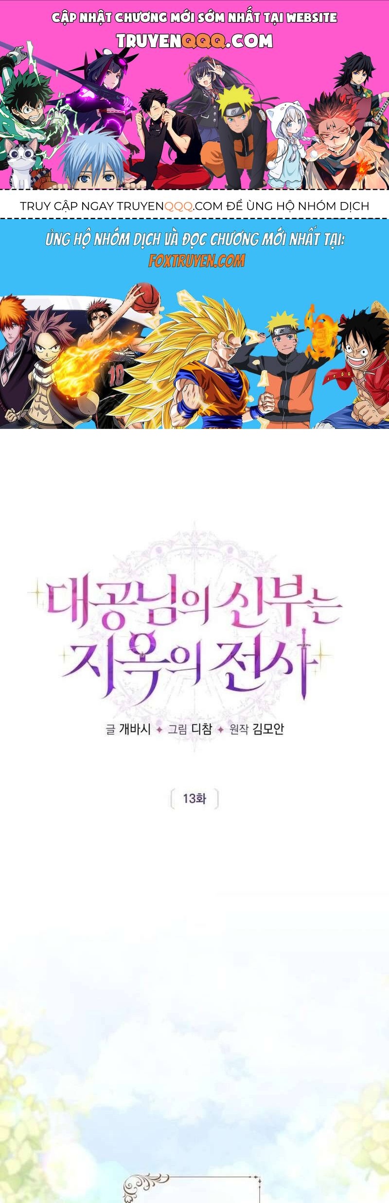 page_0