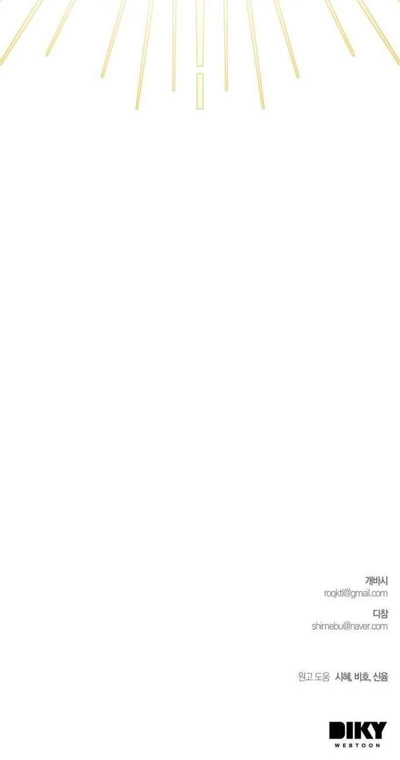 page_87