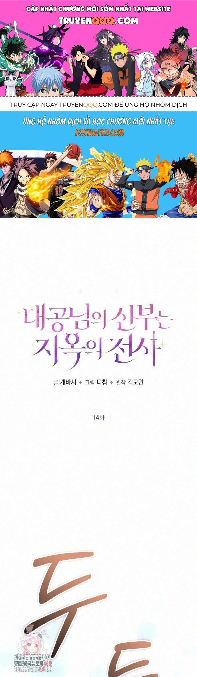 page_0