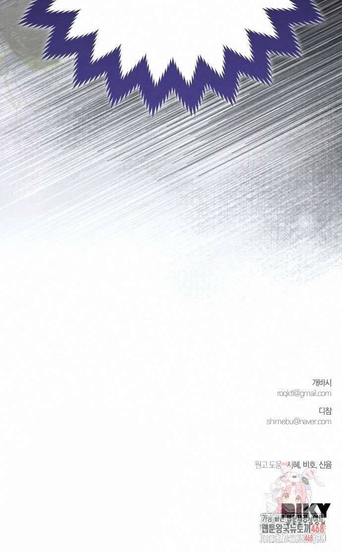 page_62