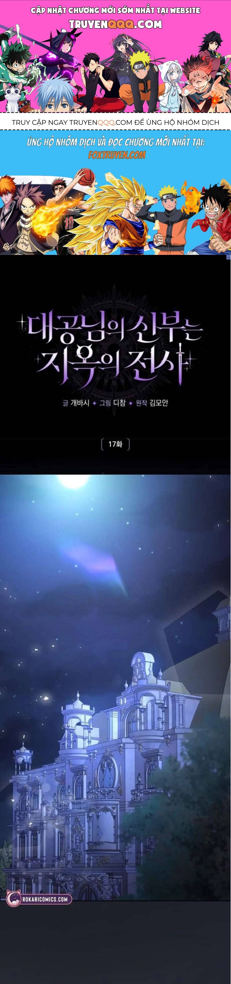 page_0