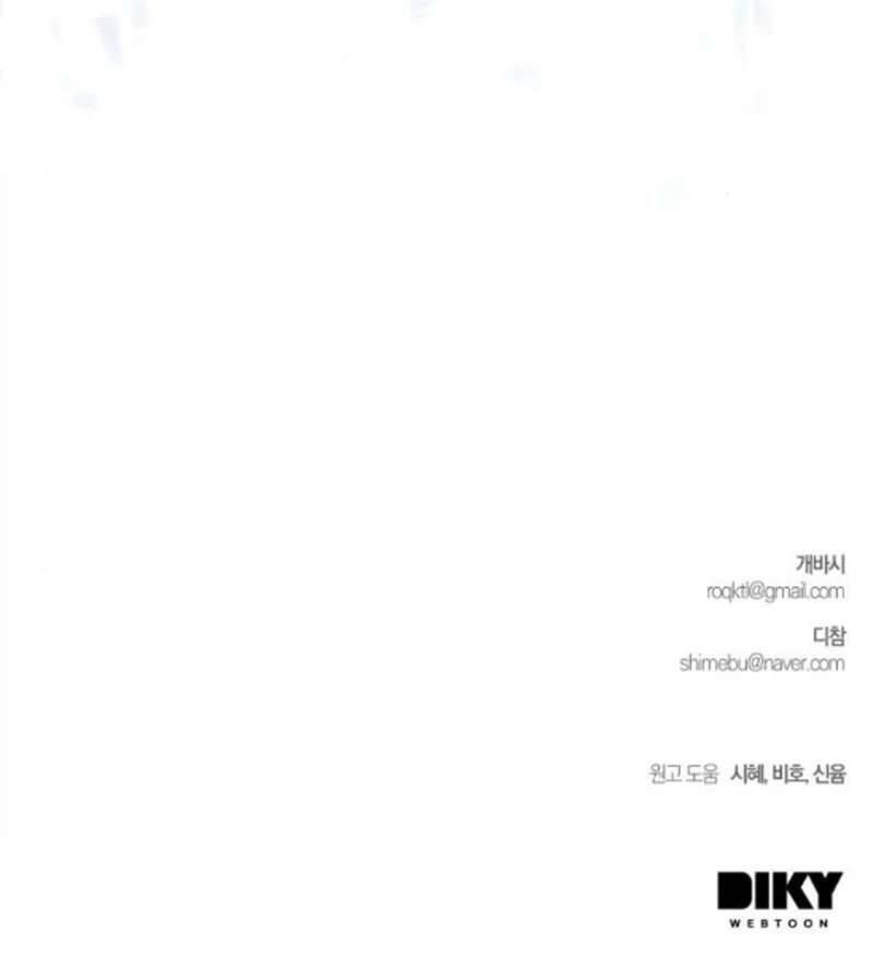 page_77