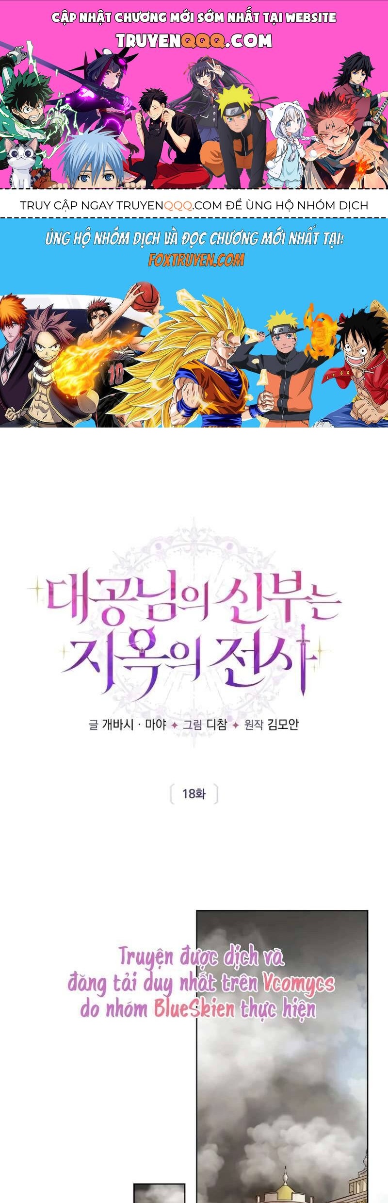 page_0