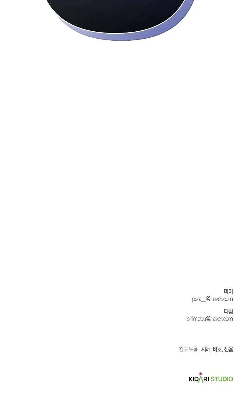 page_84