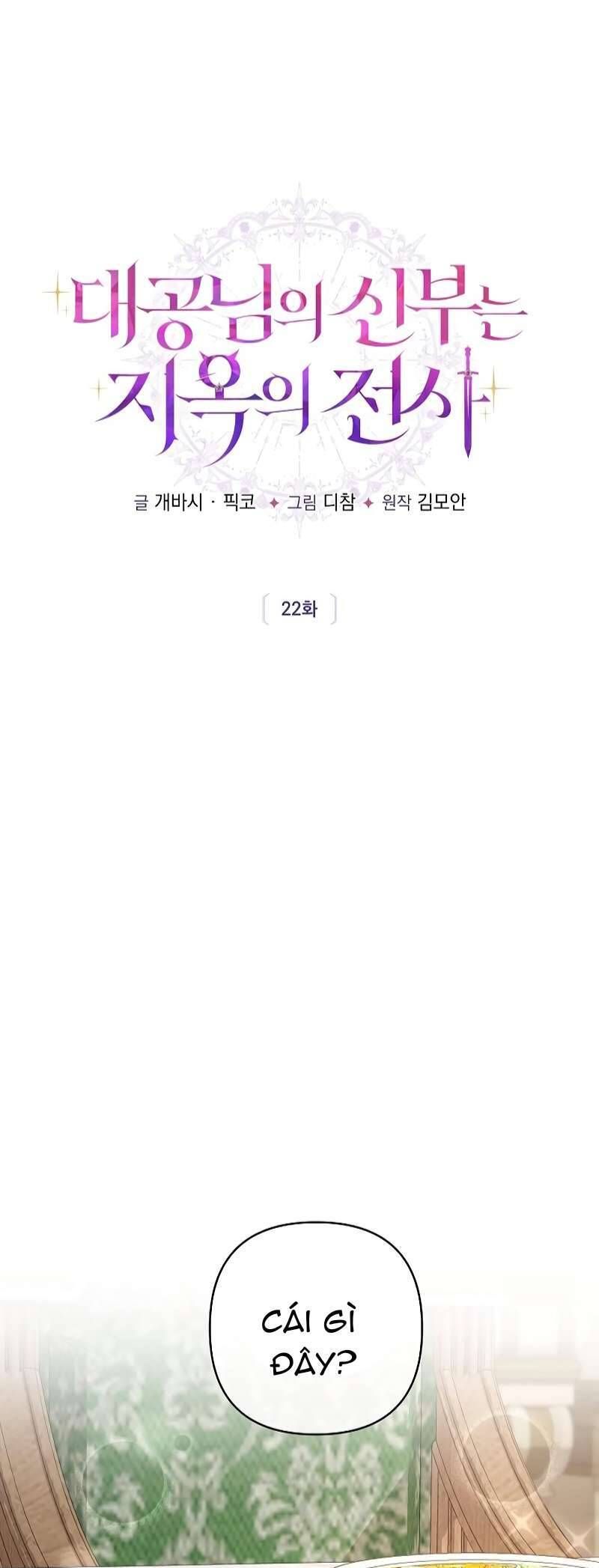 page_52