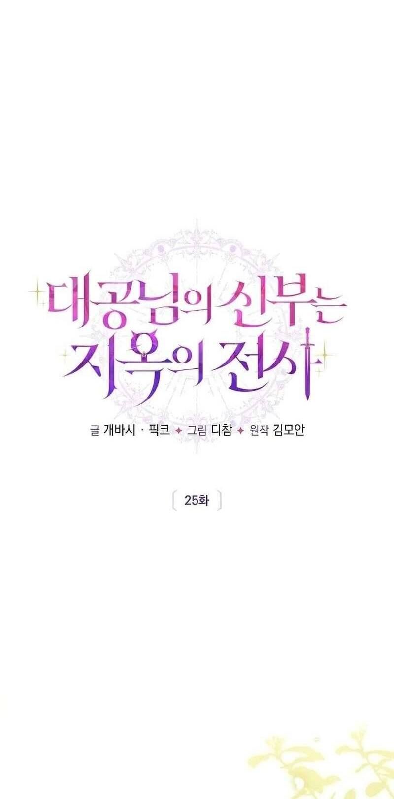 page_68