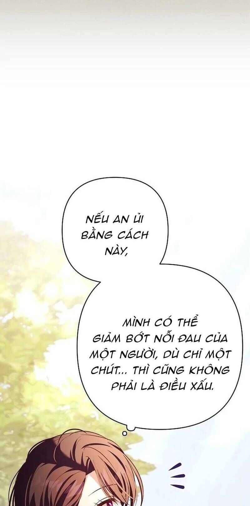 page_75