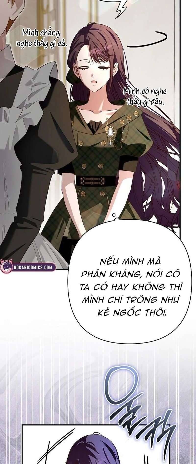 page_17