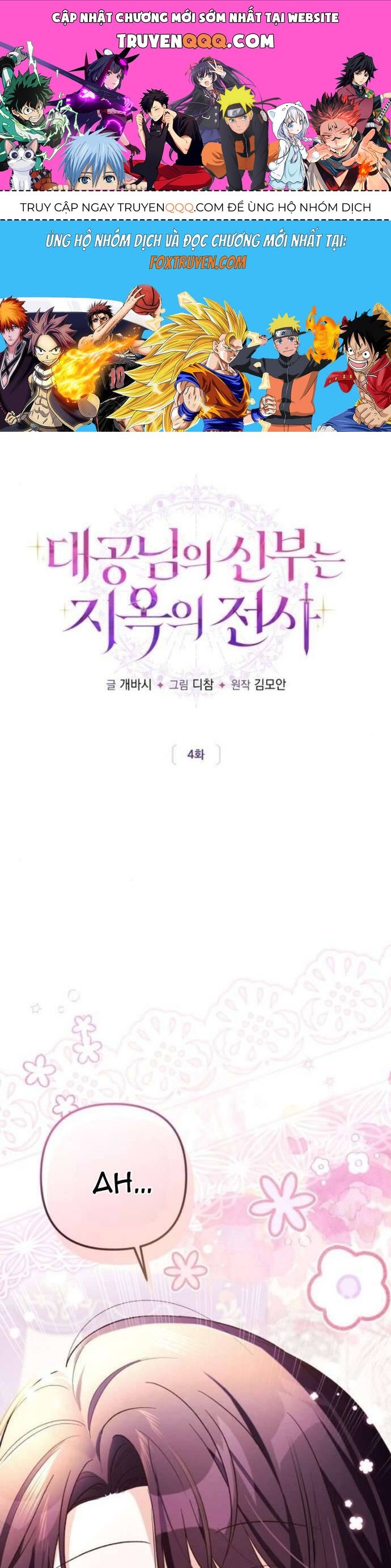 page_0