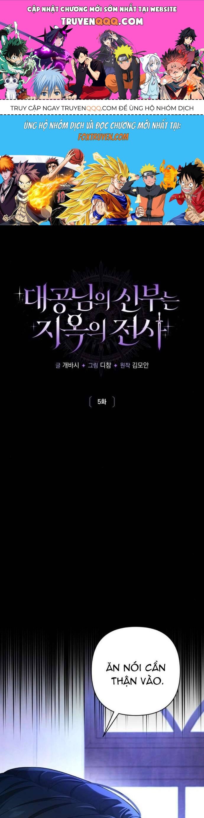 page_0